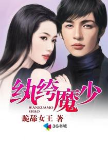 昨日爱你结局知不知道