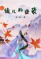 百字日记三年级100字