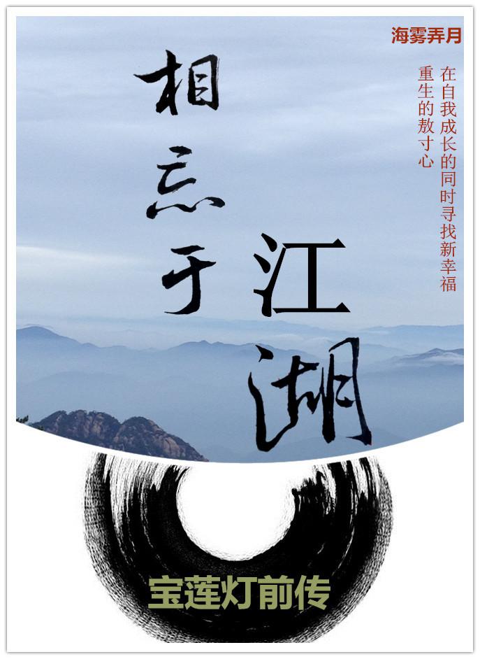 斗破从捕获女神开始