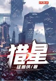 穿书八零发家致富