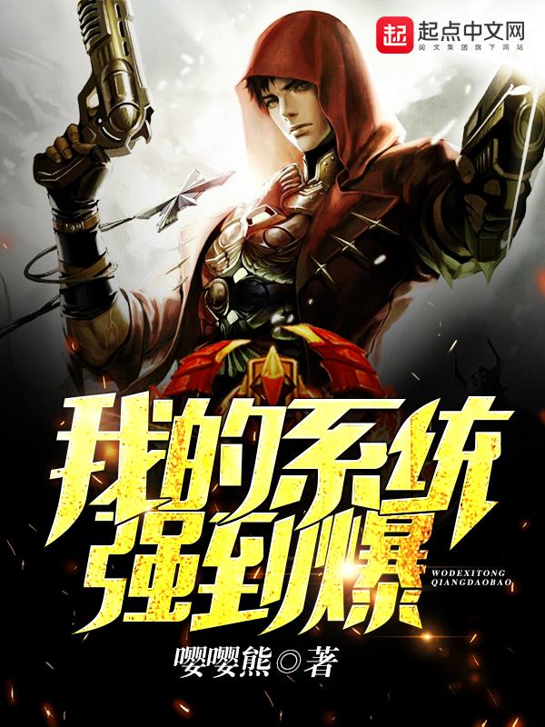 医妃倾城残王不服来战免费阅读