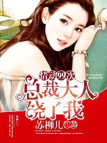 去程家告知程老六