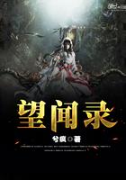 从魔修开始无错