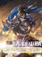 黑暗过后就会是黎明